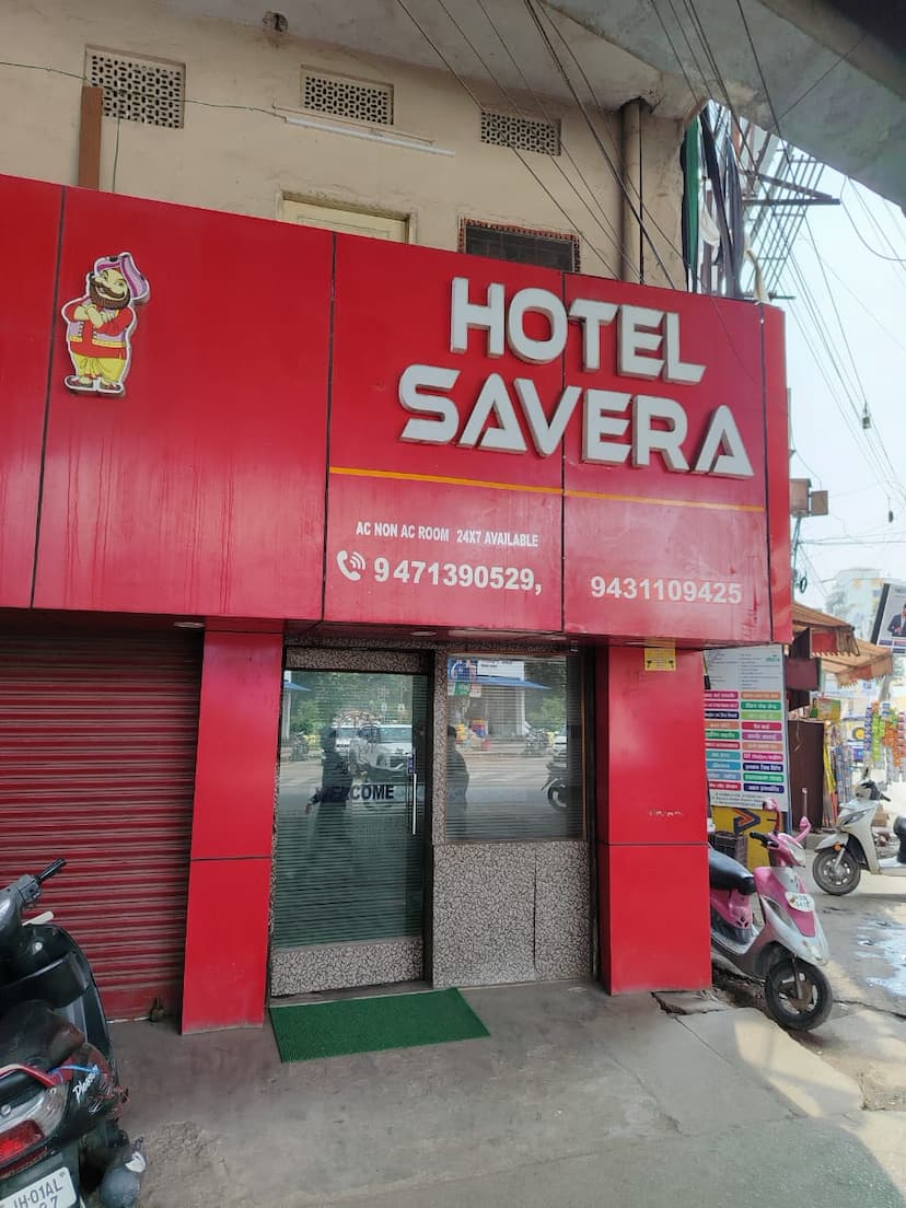 Oxy Hotel Savera